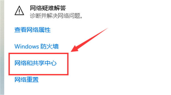 steam错误代码-111详细解决教程
