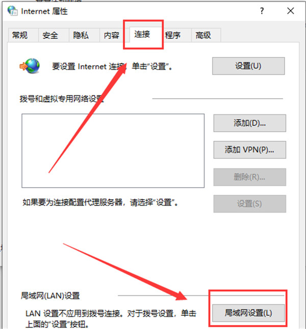 steam错误代码-111详细解决教程
