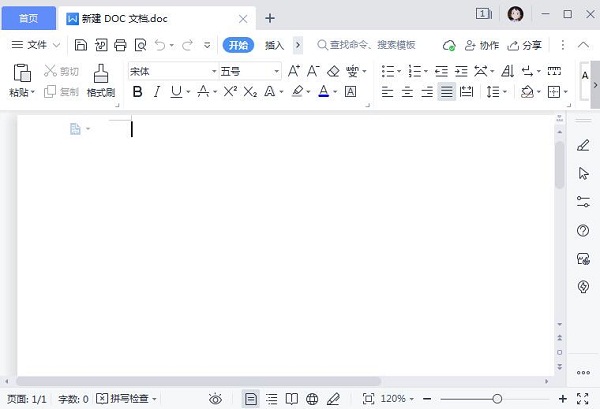 Word怎么删除空白页