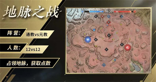 ޼֮սô棿޼֮ս淨