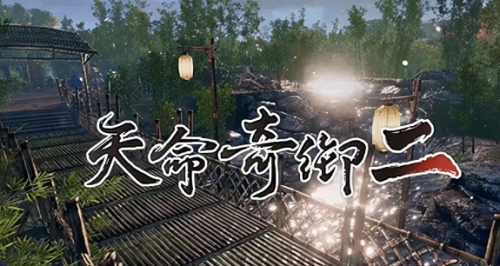 2鷳2鷳