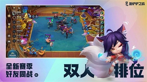 ֮սƼ棿֮սƼ