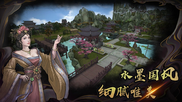 异侠传道消魔长新手怎么玩
