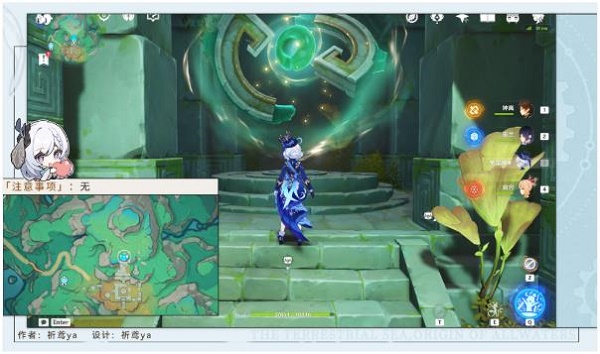 原神废墟的故事+壁画的面纱成就怎么达成