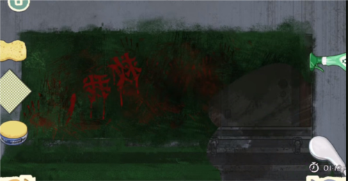 收纳物语清洗公厕怎么过