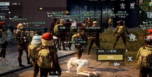 黎明觉醒乞讨纸板怎么获得