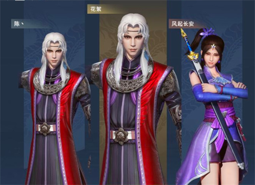 不良人3手游能搬砖吗