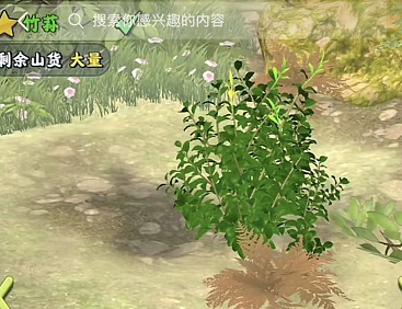 夺笋高手婺源茗眉怎么获得