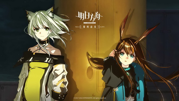明日方舟14-8抵近支援作战怎么通关?明日方舟14-8抵近支援作战挂机通关攻略