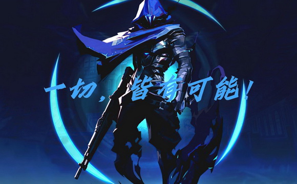 无畏契约冠军套可以单买吗