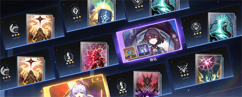 崩坏星穹铁道他落下的羽毛怎么做
