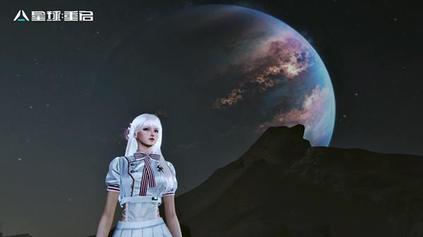 星球重启防护面罩怎么制作