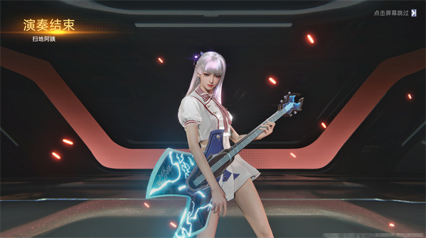 星球重启石头哪里多