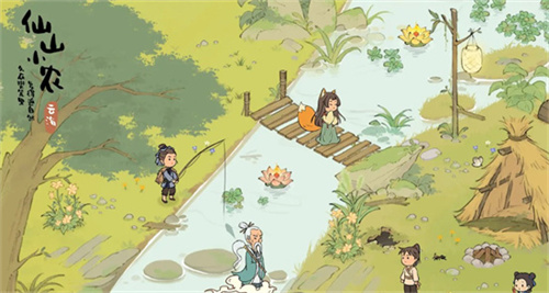 仙山小农鸽子蛋怎么获取