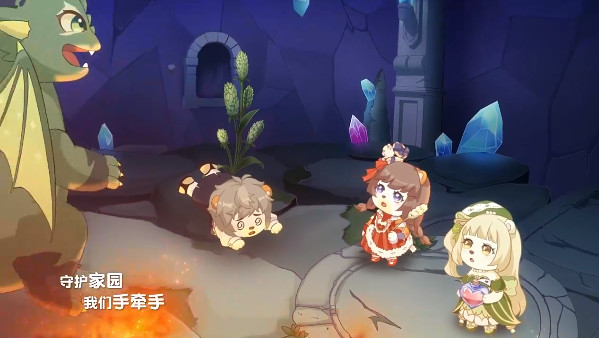奥比岛手游怎么刷友情值