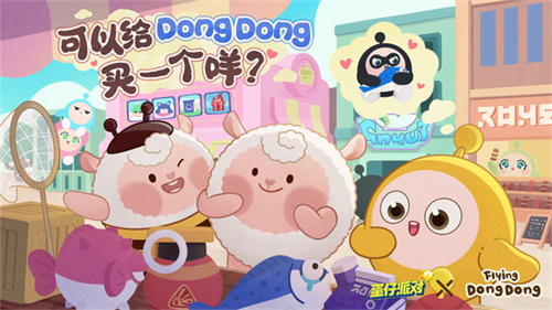 蛋仔派对蛋仔岛捉迷藏怎么玩