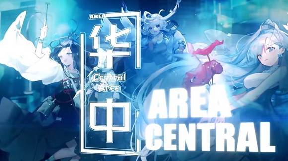物华弥新梦归长安活动第一章宝箱位置及物品道具是什么?