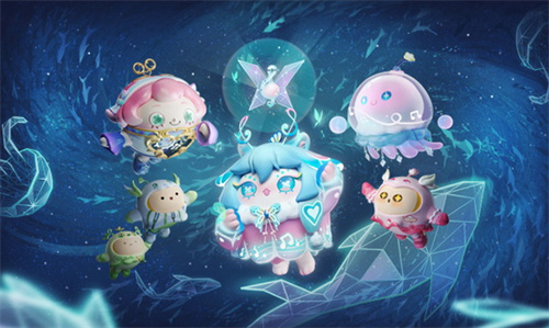 蛋仔派对梦幻星遇季什么时候开启