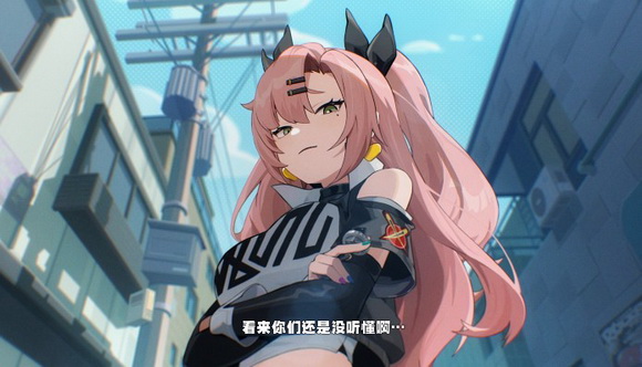 绝区零苍角怎么样