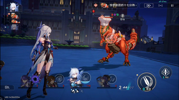 崩坏星穹铁道弹指一挥成就如何达成
