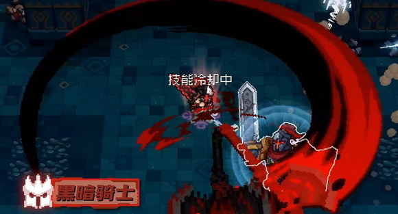 元气骑士前传如何添加好友?元气骑士前传添加好友攻略