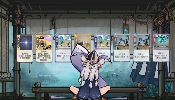 弈仙牌配置需求高吗