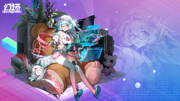 幻塔镜都扭蛋机有哪些奖池