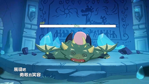 奥比岛坐骑怎么获得
