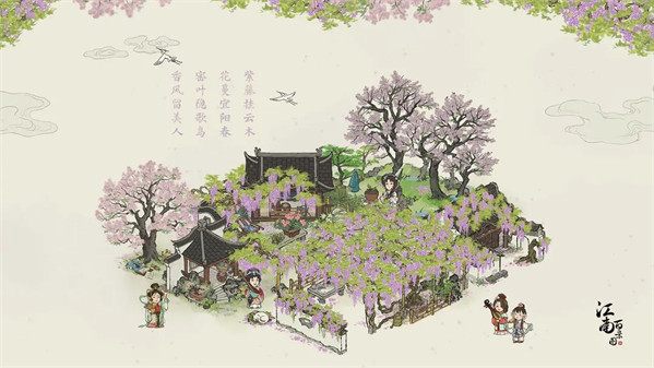 江南百景图库楼任务怎么做