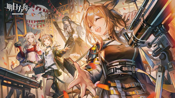 明日方舟0-3追击关卡掉落什么物品?明日方舟0-3追击关卡掉落物品介绍