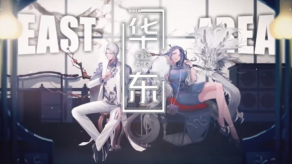 物华弥新武器铜犴仪怎么样?物华弥新武器铜犴仪属性描述