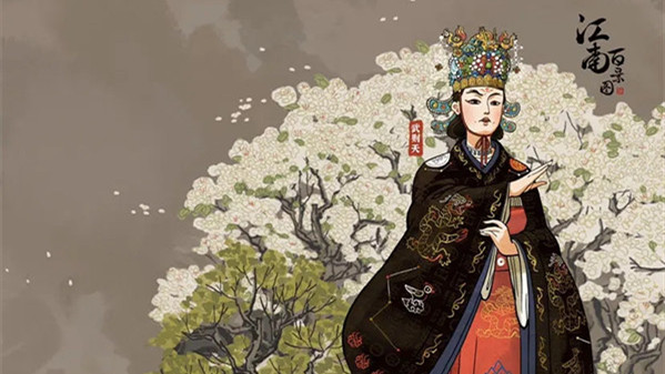江南百景图汪氏地契在哪里