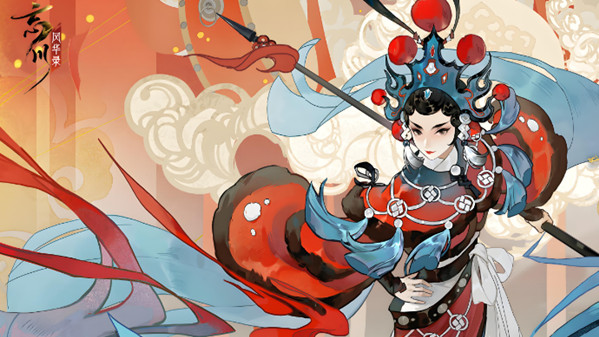 忘川风华录信物仁魂之精是什么?忘川风华录信物仁魂之精介绍