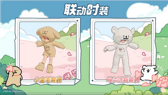 出发吧麦芬全职业技能如何选择