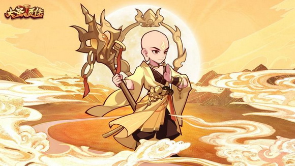 大圣顶住新手日常副本怎么玩