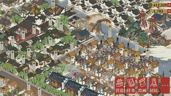 江南百景图歹人在哪