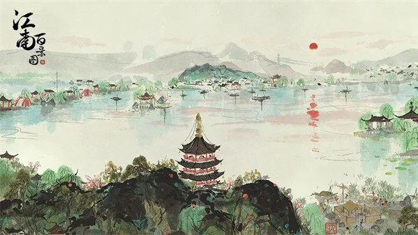 江南百景图草龟怎么获取