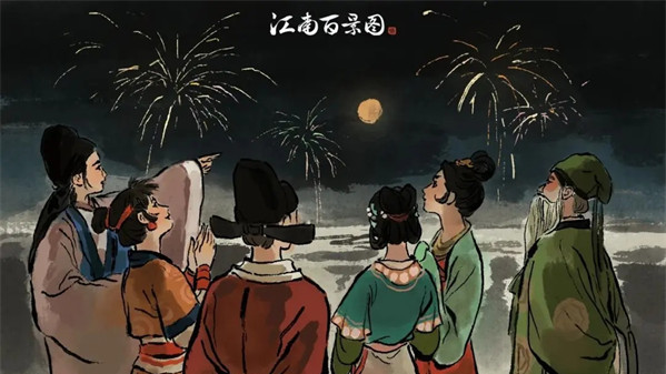 江南百景图桃花村铲子在哪里