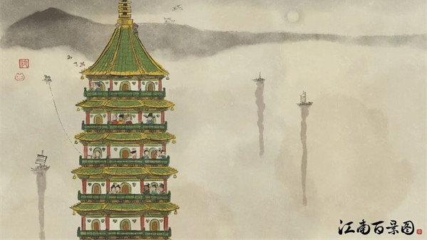 江南百景图画皮鬼在哪