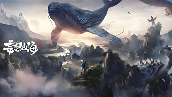 妄想山海月牙锄怎么获得