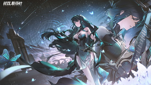 战双帕弥什黑星坠落有什么奖励