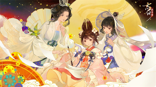 忘川风华录什么时候开服?忘川风华录上线时间介绍