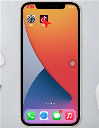 app