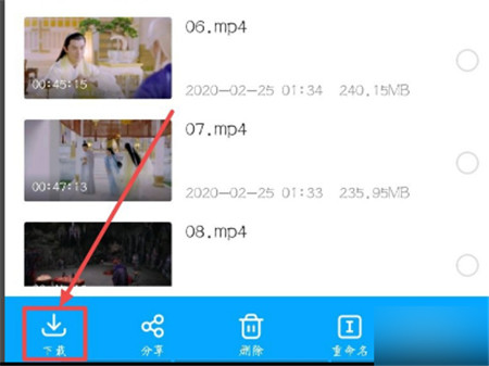 ٶapp°汾