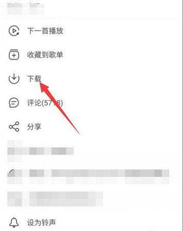 mp3ʽؽ̳