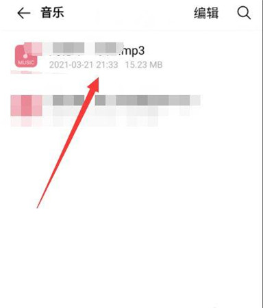 MP3ʽ̳
