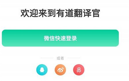 еapp