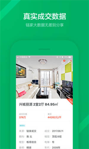 app°棺ǿķapp