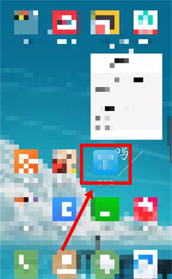 \