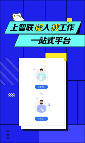 Ƹappعٷ棺ǿƸapp